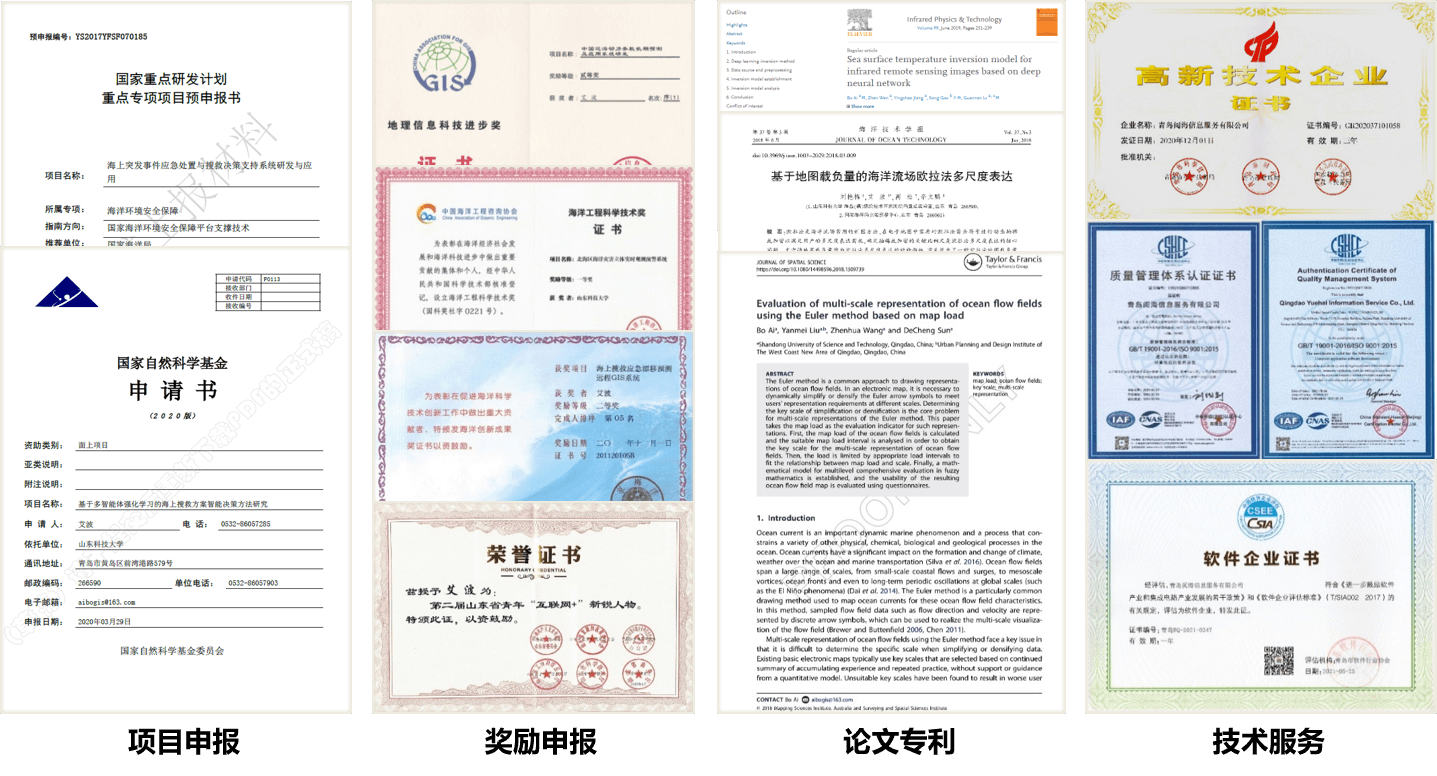 博天堂集团(btt)官网-918博天堂,人生就是博