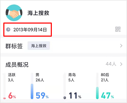 博天堂集团(btt)官网-918博天堂,人生就是博