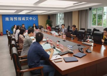 博天堂集团(btt)官网-918博天堂,人生就是博