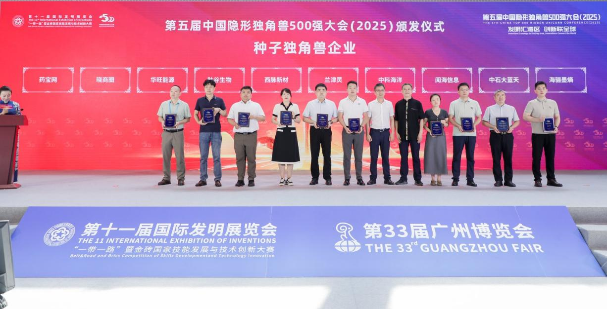 博天堂集团(btt)官网-918博天堂,人生就是博