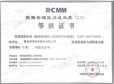 博天堂集团(btt)官网-918博天堂,人生就是博