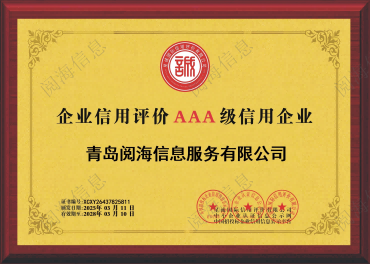 博天堂集团(btt)官网-918博天堂,人生就是博